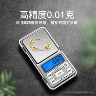 Kitchen Scale Electronic Scale 1 Kitchen Scale Electronic Scale