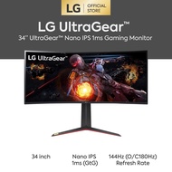 LG Ultragear 34" 34GP950G QHD Nano IPS HDR10 144Hz Nvidia GSync Ultimate Ergonomic Ultrawide Curved Monitor