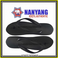 【Super Economical Choice】 NANYANG Slippers Pure Rubber Made in Thailand