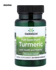SWANSON 全譜薑黃 720mg 30 粒膠囊 (平行進口) (最佳食用期::31/08/2026) Turmeric