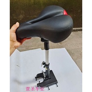 Suitable for Xiaomi Lithium Battery Electric Scooter Seat Cushion Seatpost Seatpost Saddle Foldable Seat Cushion with Shock-Absorb