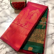 kubera pattu silk saree