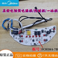 MCH3016 Midea Rice Cooker Accessories Master Control Board FCH38A-7B Control Display Board MB-WFD301