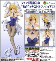 [代訂]日版 壽屋 IS 夏洛特 兔女郎Ver 1/7 PVC完成品