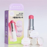 【Hince】 True Dimension Radiance Balm 10g