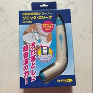 日本正貨Bearmax超音波洗衣棒 便攜式旅行洗衣機