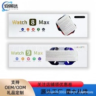 Heart Rate Watch Call Watch9Max Reminder Watch8Max Bluetooth Through Smart Monitoring Message Smart 