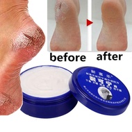 【CW】 Herbal Anti Crack Foot Cream Heel Cracked Repair Serum Oil Dryness Feet Mask Remove Exfoliate Callus Dead Skin Mositurizer Care