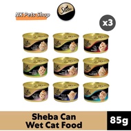 Sheba canned food 85g 3pcs / 10pcs