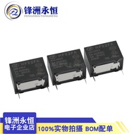 2 Piece HF3FA/012-HST 136