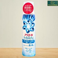Ariel MiRAi 超濃縮高浸透抗菌洗衣液  460g (平行進口)