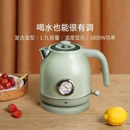 (清貨價)圈廚 OCOOKER 電熱水壺 QS1701 (耐污易潔 , 360°旋轉底座 , 1.7L) 綠色