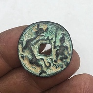 Ancient Coin Collection Retro Five Dynasties Ten Kingdoms Bronze Tibetan Zhou Yangtong Treasure Free