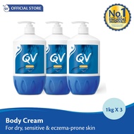 [Bundle of 3] EGO QV Cream 1kg