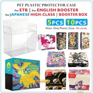 PET Protector Case For Pokemon English ETB / Booster Box / Booster Bundle | Japanese Booster / High-
