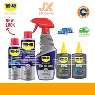 WD-40 Specialist Bike Maintenance Sets 5 SKU WD40 Bicycle DIY Maintenance Combo Degreaser Bike Clean