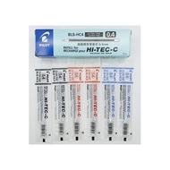 Pilot Pen G-TEC-C4 Gel Pen Refill 0.4mm (Hi-Tec-C)