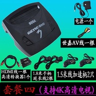 Classic Retro 2-Player TV Game Console 16-bit