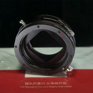LAINA TS-EOS R MOUNT 徠納適用佳能單反 EF EOS鏡頭轉RF T&S 移軸轉接環