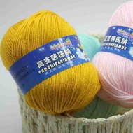 6ply Soft Baby Yarn Benang Kait 6ply Lembut Knitting Chrohet Yarn Milk Cotton