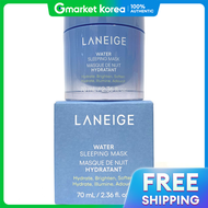 Laneige | มาสกนำบำรงผว 70 มล.