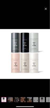 🧧台灣代購 美國 SALT & STONE 天然體香膏