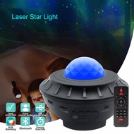 Bluetooth Star Projection Light Galaxy Light Colorful Starry Sky Projector LED Night Light Laser Lig