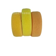 2CM Yellow Velcro 2CM 2.5CM 3cm 3cm 5cm Bright Yellow Velcro