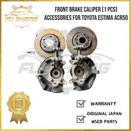 Front Brake Caliper (1 PCS) Accessories For Toyota Estima ACR50