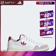 adidas ไลฟ์สไตล์ รองเท้า NY 90 ผู้ชาย สีขาว JQ0056