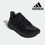 ADIDAS ULTRARUN 5 Men's Sports Jogging Shoes Black IH2640