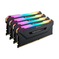 VENGEANCE® RGB 32GB (4 x 8GB) DDR4 DRAM 2933MHz C16