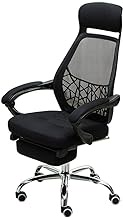 Chair Computer Chair, Household Mesh Office Chair, Ergonomic Chair Lift Swivel Chair, Boss Chair interesting