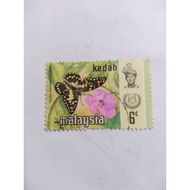 1971 Kedah Butterfly Series 6 cents Used Stamp - 1V