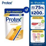 โพรเทคส์ พรอพโพลิส 400 มล. ถุงเติม รวม 2 ถุง ช่วยลดการสะสมของแบคทีเรีย (ครีมอาบน้ำ สบู่อาบน้ำ) Prote