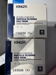 Kingfa mask 口罩 10個一盒 10蚊一盒