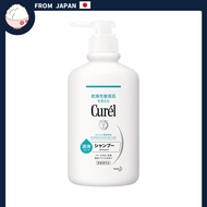 Curel Shampoo Pump 420ml (baby safe) [ From Japan ]