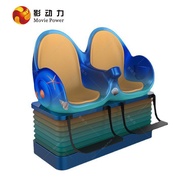 Projek Menguntungkan Pawagam Dinamik Kuasa Gerakan 9DVR Tempat Duduk Interaktif Somatosensori Perala