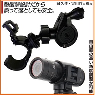 mio MiVue M777 WIFI Plus DB-1 m655 M775 U-Type Fixed Seat King Kong Frame Locomotive Driving Recorde