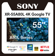 SONY - XR-55A80L | BRAVIA XR | OLED | 4K Ultra HD | 高動態範圍 (HDR) | 智能電視 (Google TV) 55A80L