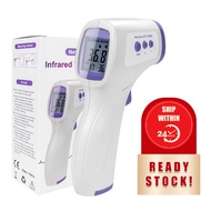 NetumScan Infrared Thermometer ET-900