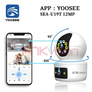 Camera hai mắt FNKvision 8.0mp Yoosee camera wifi 360 độ xem đêm có màu bảo hành 12 tháng