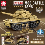ProudNada Toys TANK Soldier LEYI M 60 BATTLE 602+ PCS 66017 Building Block Toys