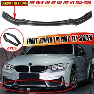 F80กันชนหน้ารถชุดแต่งขอบปาก F82 M3สปอยเลอร์สำหรับ BMW M4 F83 2015-2020 CS สไตล์กันชนคางตัวแยกกรอบริม