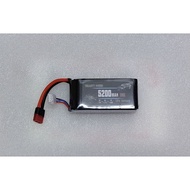 mjx 12212 & rlaarlo upgrade 5200mah short lipo battery 3s