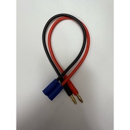 Cable 4.0 To Ec5 Male(30cm)