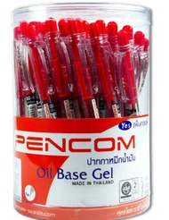 ปากกาลูกลื่น หมึกน้ำมัน ขนาด 0.5 mm เพนคอม หมึกสีแดง  รุ่น OG-04 pencom