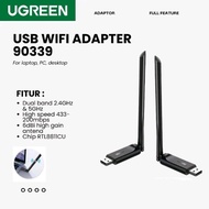 UGREEN Wireless Wifi Adapter AC650 High Gain Dual Band Wifi 650Mbps 6dBi Antenna Universal
