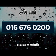 VIP PREPAID NUMBER SIMCARD 016-6760200