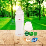 [CLEARANCE]​​​​​​​ Original 100% PIGEON SofTouch Peristaltic Plus Wide Neck PP Bottle 330ml (6m+ / L